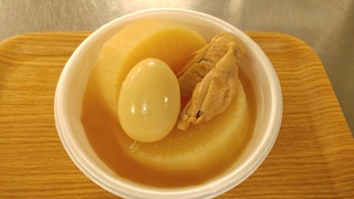 20180131_163811.jpg